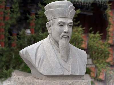 古代人物半身像