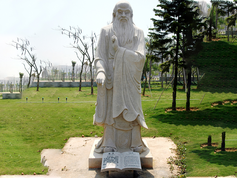 老子石雕像