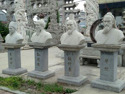 医药人物石雕像