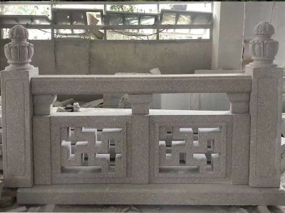 万字镂空石栏杆