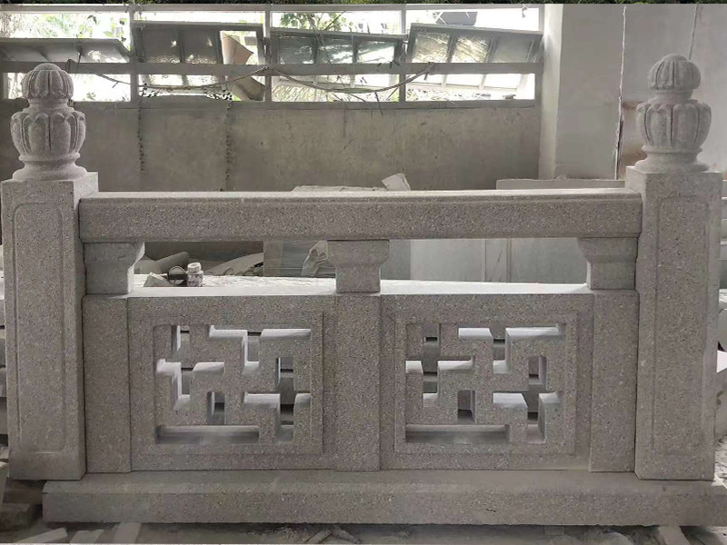 万字镂空石栏杆