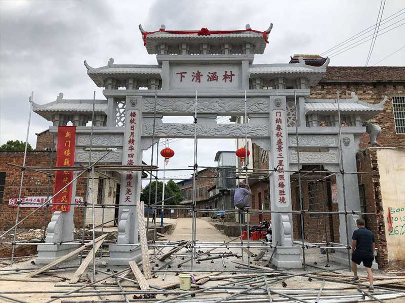 青石村庄石牌坊