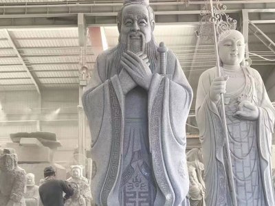 石雕孔子像 