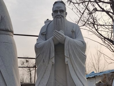 花岗岩石雕孔子像 