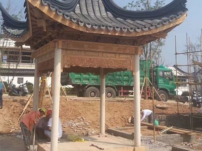 仿古建筑群石凉亭