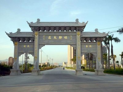 三门三楼石牌坊