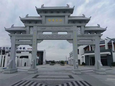 商业街三门五楼石牌坊