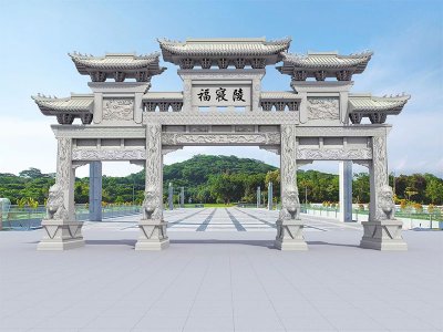 陵园三门石牌坊