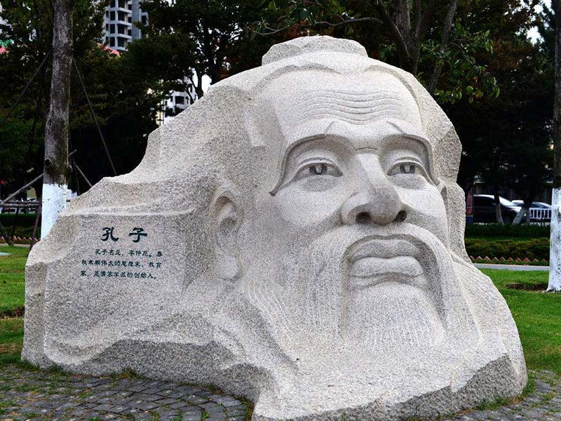石雕孔子头像